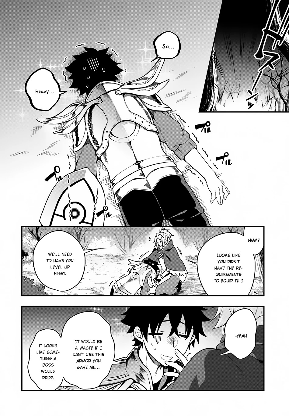 Yari no Yuusha no Yarinaoshi Chapter 6 page 13 - Chapter 6