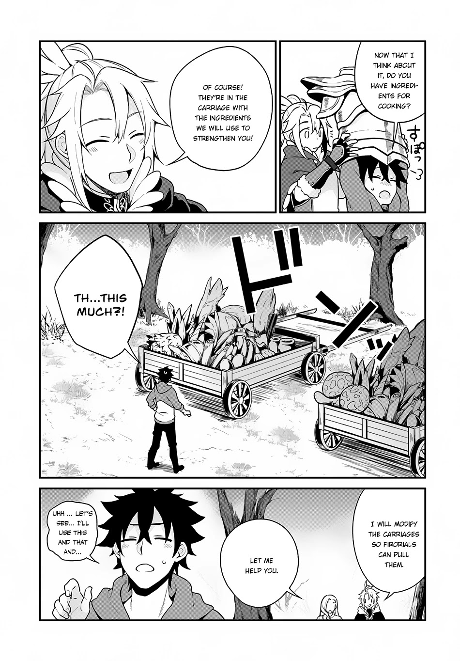 Yari no Yuusha no Yarinaoshi Chapter 6 page 14 - Chapter 6
