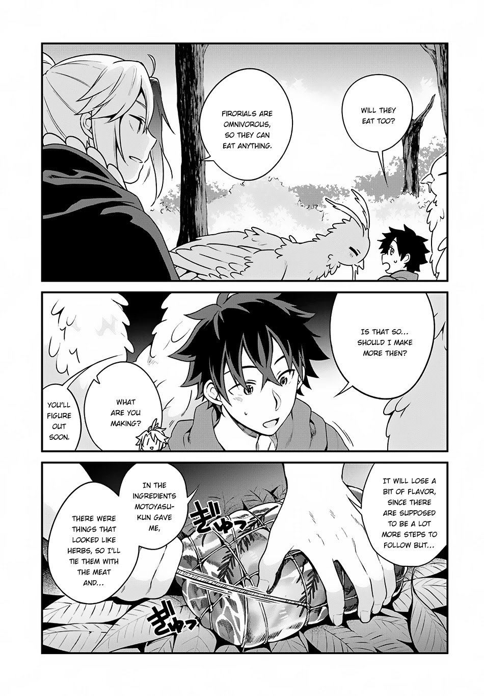 Yari no Yuusha no Yarinaoshi Chapter 6 page 16 - Chapter 6