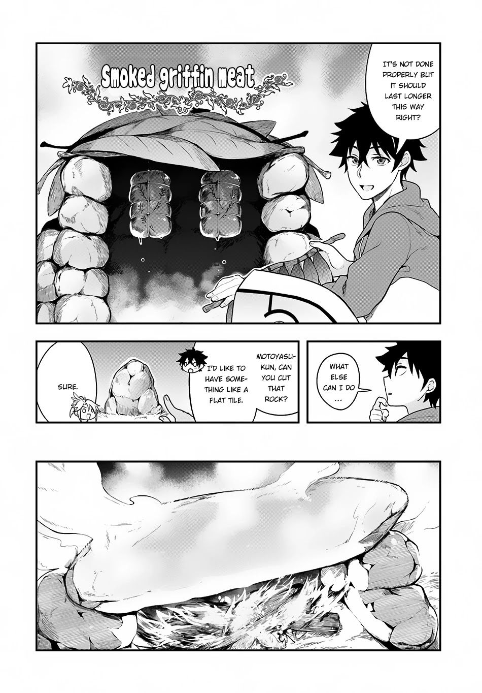Yari no Yuusha no Yarinaoshi Chapter 6 page 17 - Chapter 6