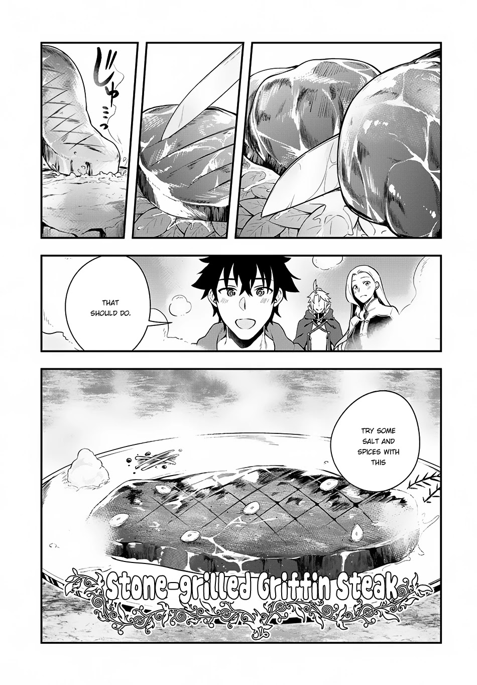 Yari no Yuusha no Yarinaoshi Chapter 6 page 18 - Chapter 6