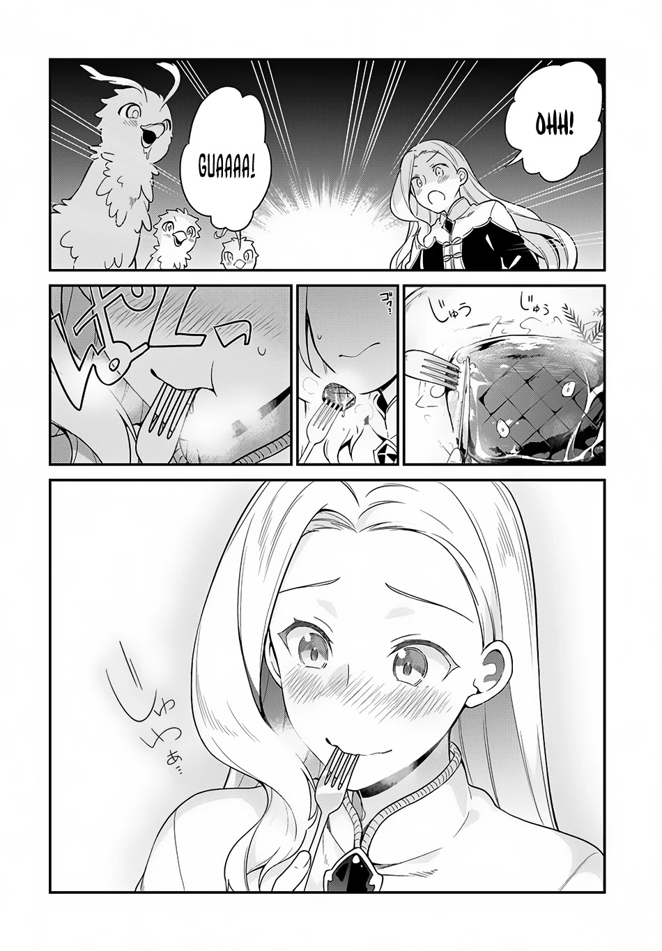 Yari no Yuusha no Yarinaoshi Chapter 6 page 19 - Chapter 6