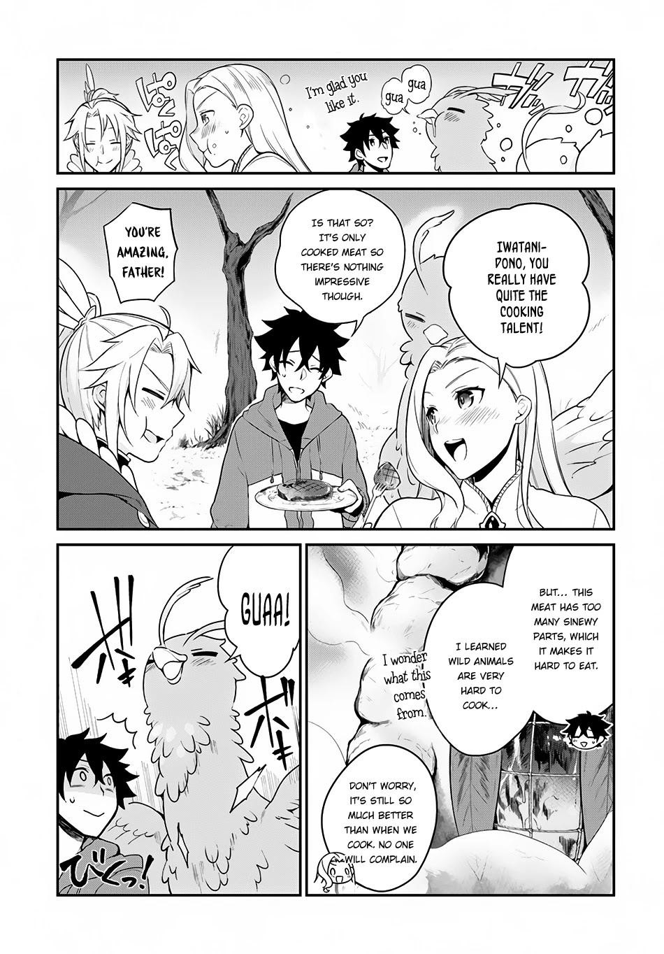 Yari no Yuusha no Yarinaoshi Chapter 6 page 20 - Chapter 6