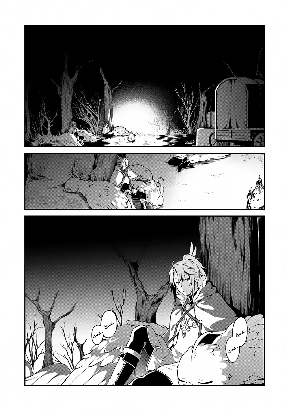 Yari no Yuusha no Yarinaoshi Chapter 6 page 22 - Chapter 6