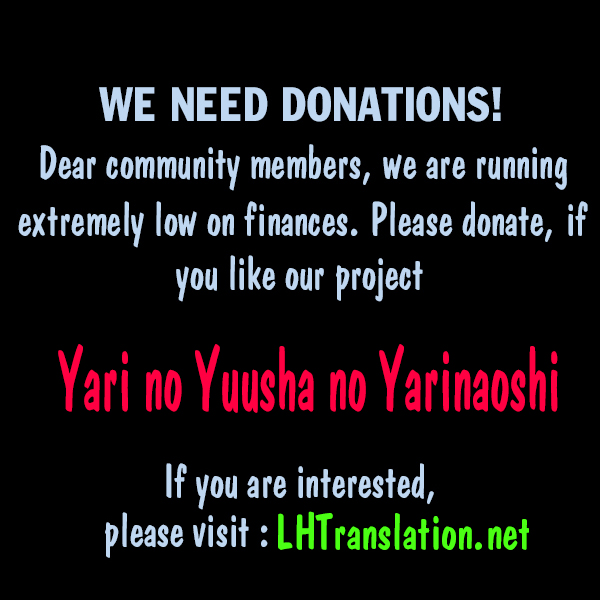 Yari no Yuusha no Yarinaoshi Chapter 6 page 28 - Chapter 6