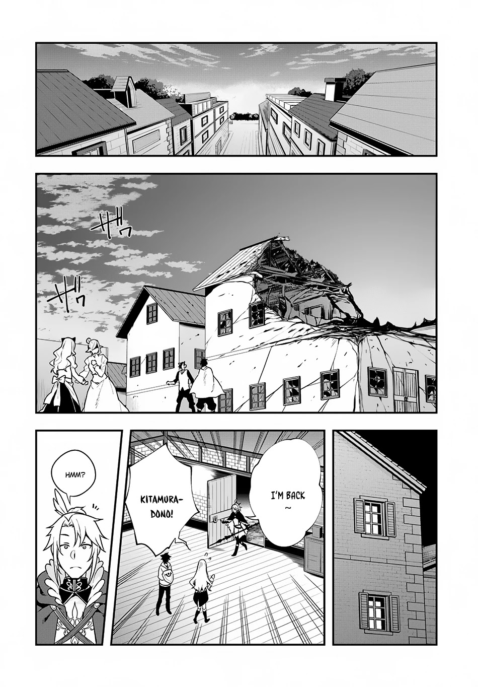 Yari no Yuusha no Yarinaoshi Chapter 6 page 3 - Chapter 6
