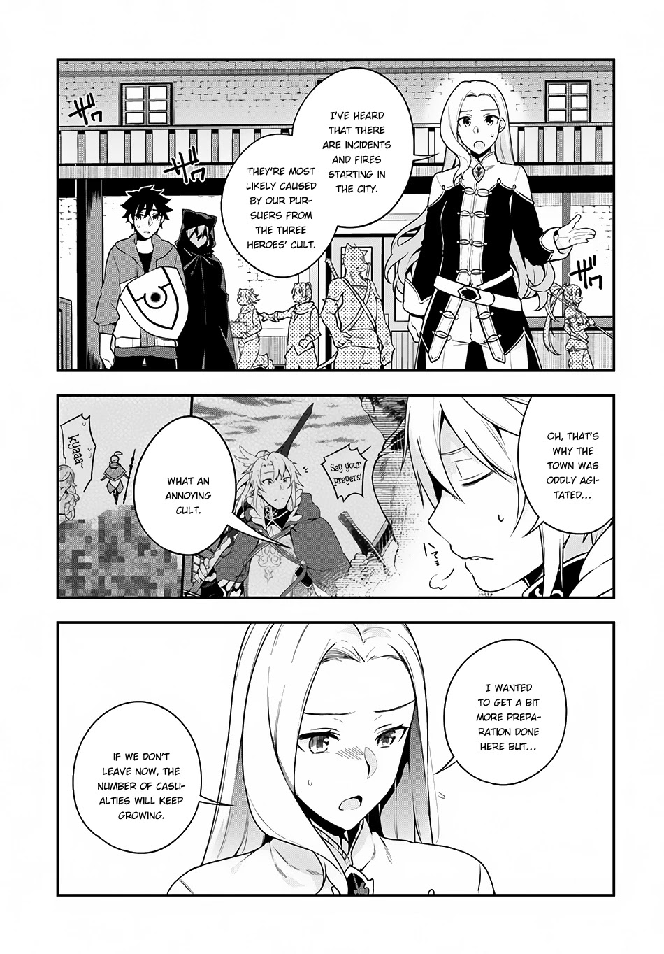 Yari no Yuusha no Yarinaoshi Chapter 6 page 4 - Chapter 6