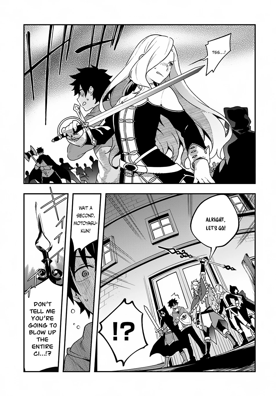 Yari no Yuusha no Yarinaoshi Chapter 6 page 6 - Chapter 6