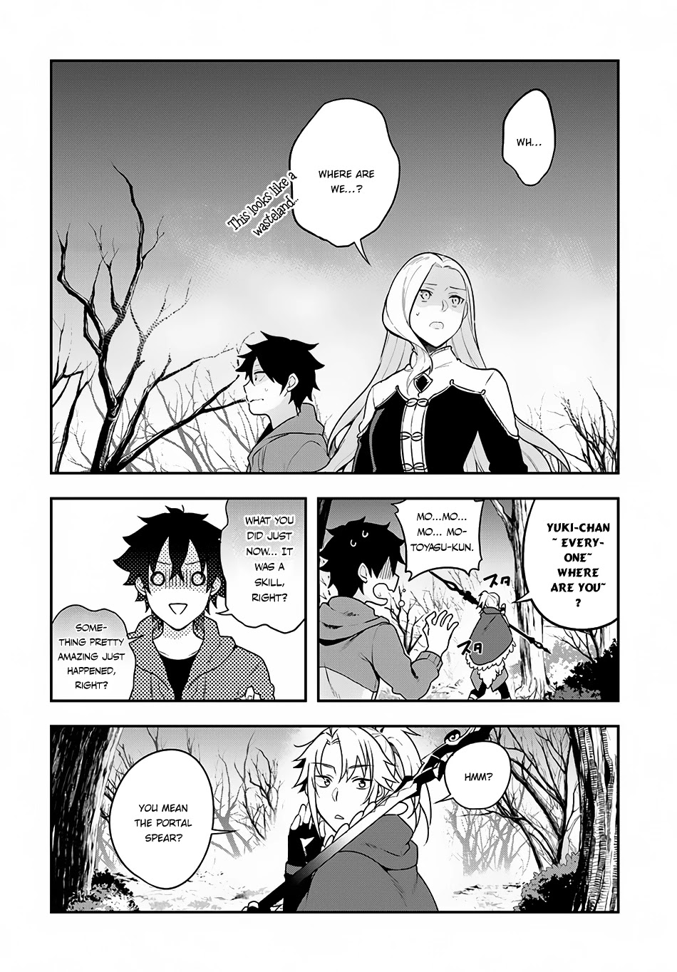 Yari no Yuusha no Yarinaoshi Chapter 6 page 9 - Chapter 6