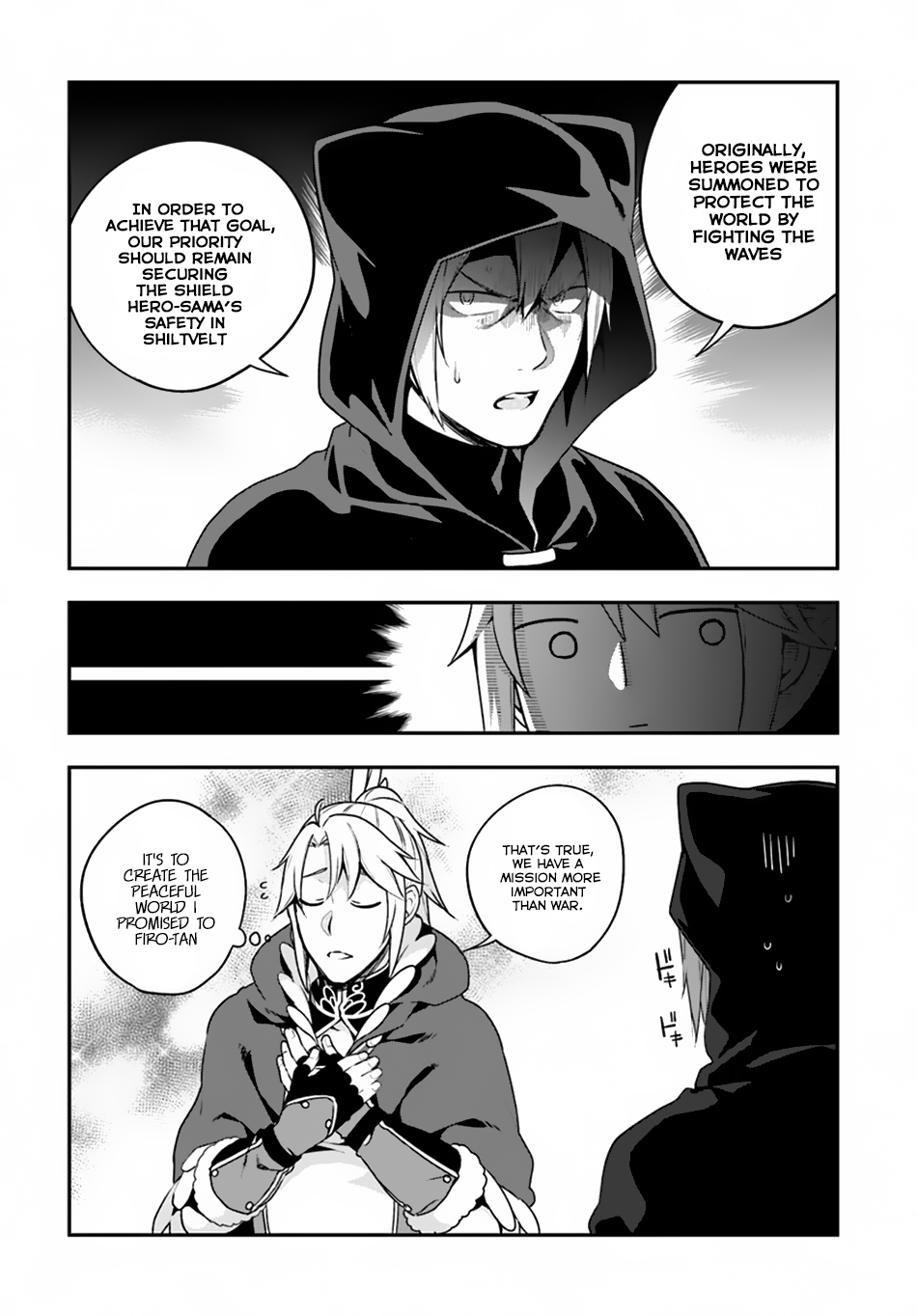 Yari no Yuusha no Yarinaoshi Chapter 7 page 13 - Chapter 7: Angels