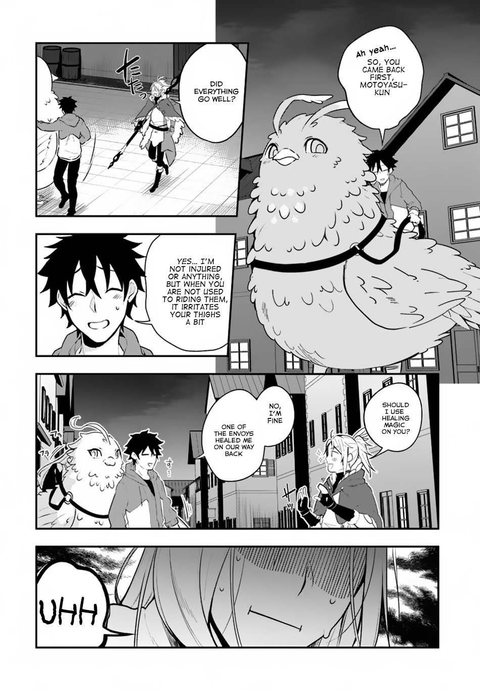 Yari no Yuusha no Yarinaoshi Chapter 7 page 15 - Chapter 7: Angels