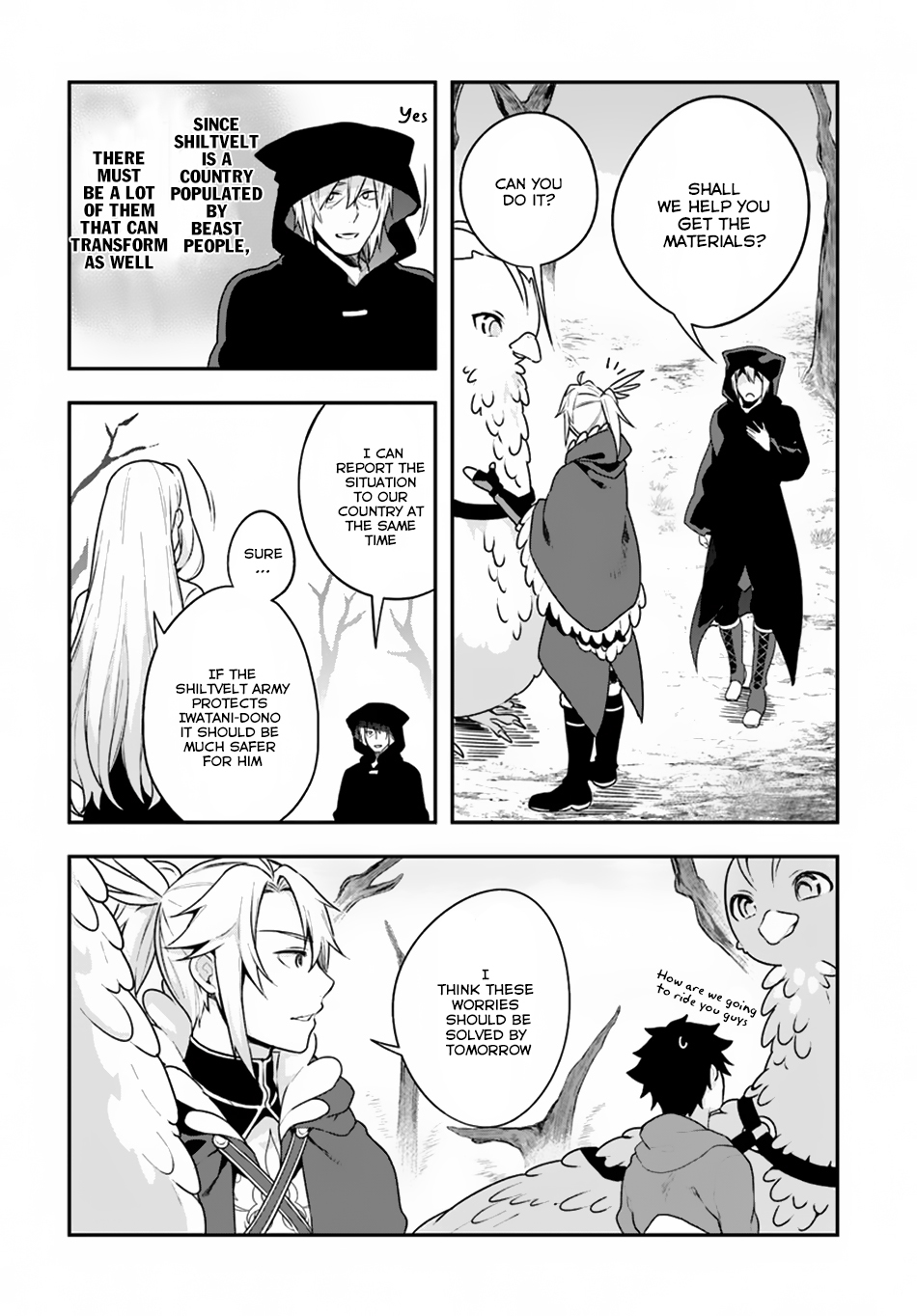 Yari no Yuusha no Yarinaoshi Chapter 7 page 5 - Chapter 7: Angels
