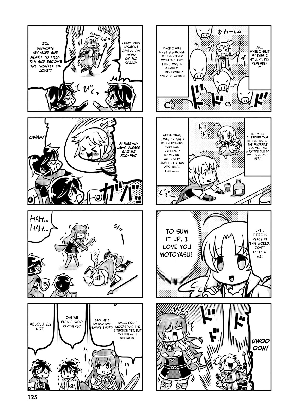 Yari no Yuusha no Yarinaoshi Chapter 8.5 page 11 - Chapter 8.5