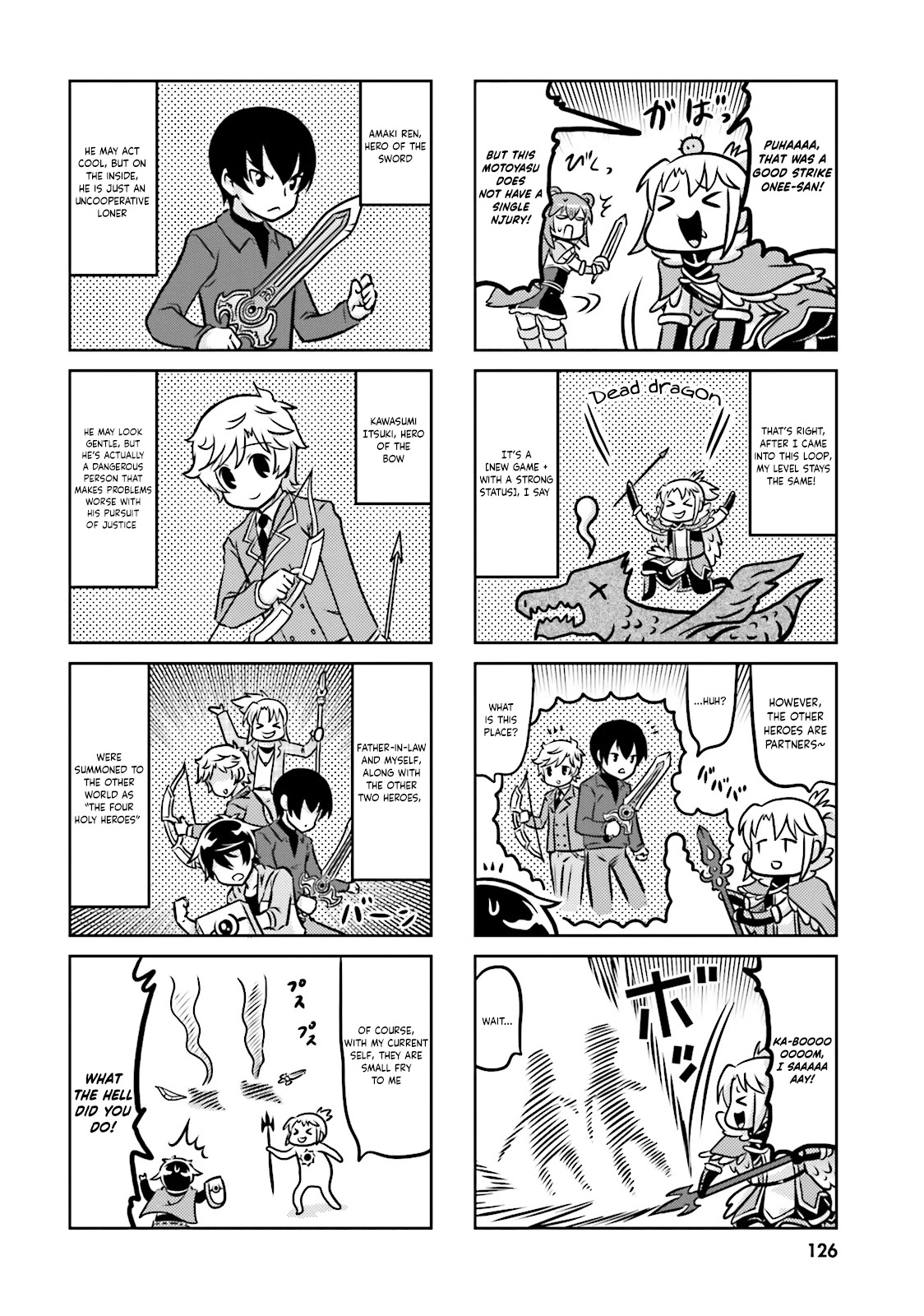 Yari no Yuusha no Yarinaoshi Chapter 8.5 page 12 - Chapter 8.5