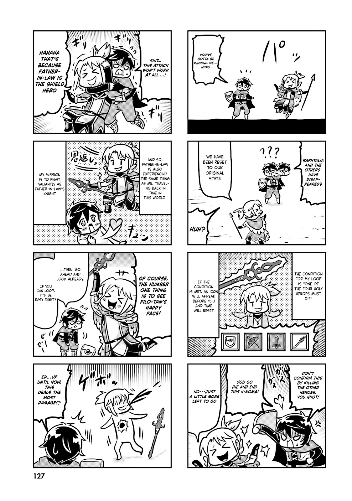 Yari no Yuusha no Yarinaoshi Chapter 8.5 page 13 - Chapter 8.5