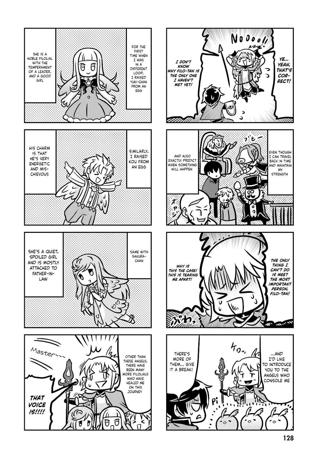 Yari no Yuusha no Yarinaoshi Chapter 8.5 page 14 - Chapter 8.5
