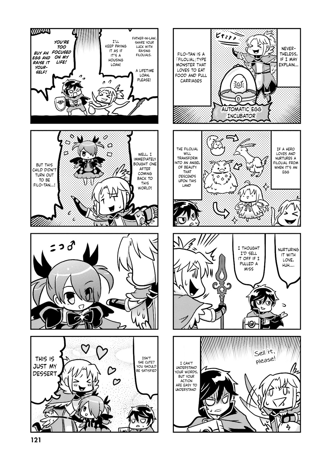 Yari no Yuusha no Yarinaoshi Chapter 8.5 page 7 - Chapter 8.5