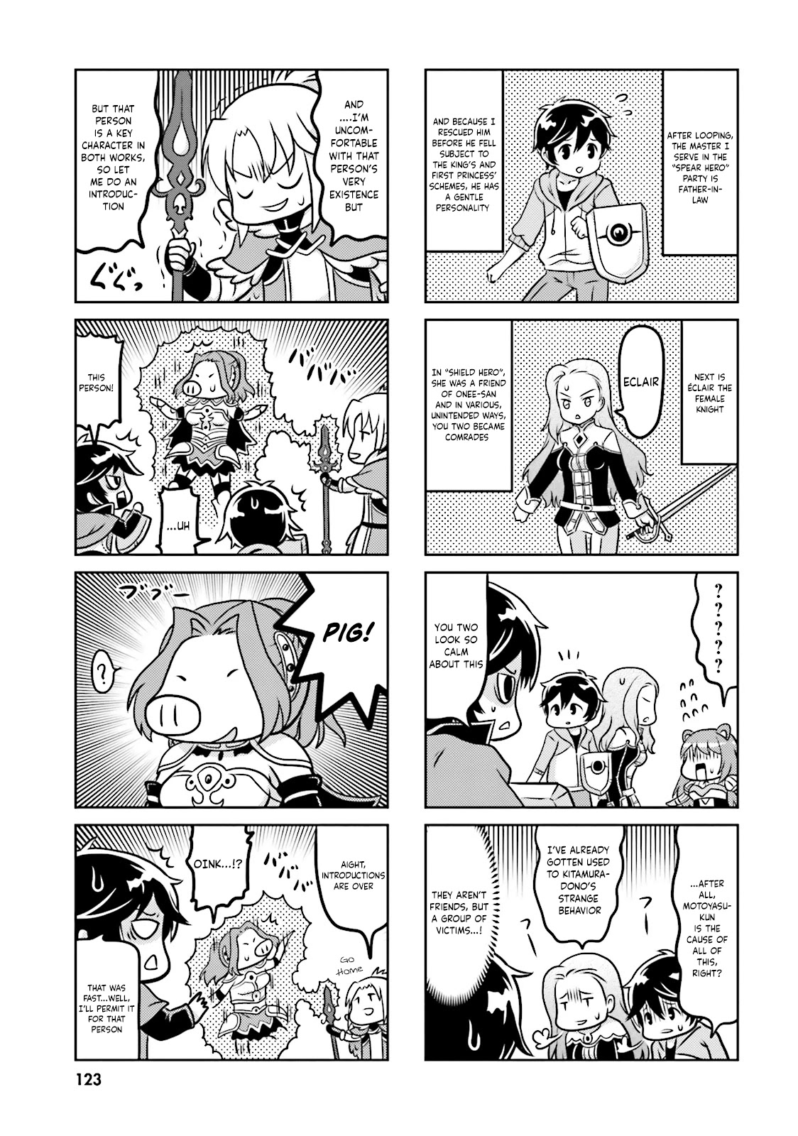 Yari no Yuusha no Yarinaoshi Chapter 8.5 page 9 - Chapter 8.5