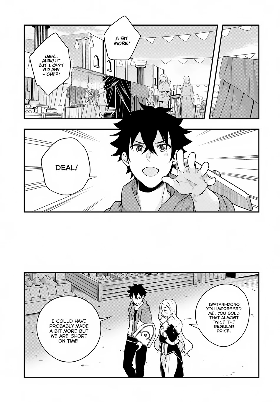 Yari no Yuusha no Yarinaoshi Chapter 8 page 14 - Chapter 8: Trading Skills