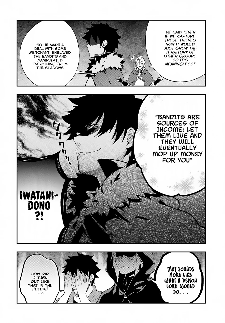 Yari no Yuusha no Yarinaoshi Chapter 8 page 17 - Chapter 8: Trading Skills