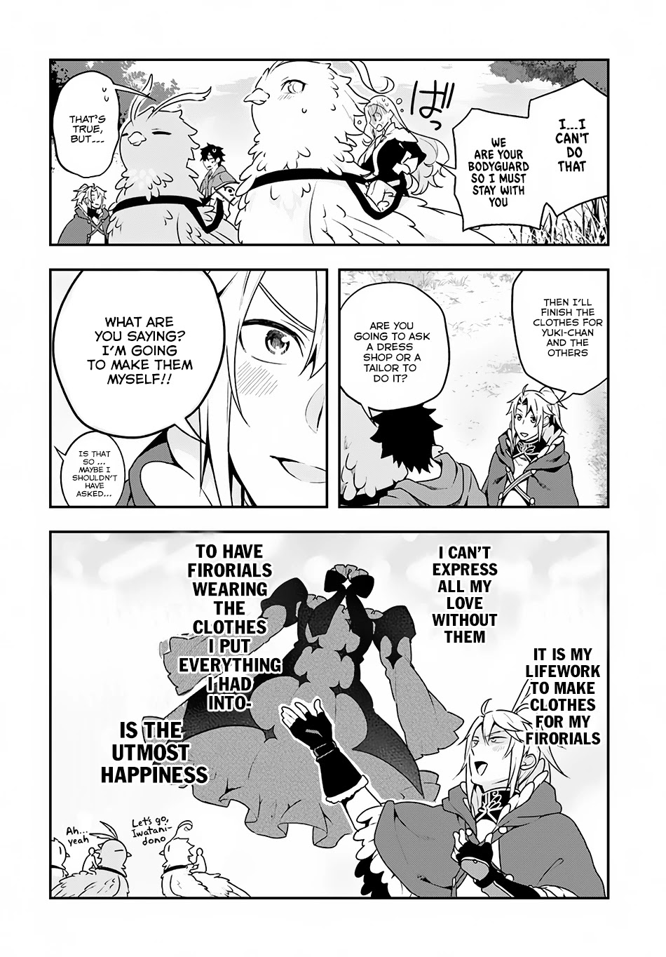 Yari no Yuusha no Yarinaoshi Chapter 8 page 21 - Chapter 8: Trading Skills