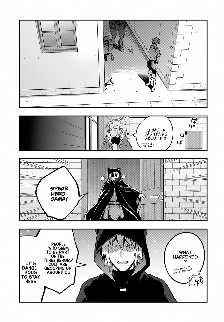 Yari no Yuusha no Yarinaoshi Chapter 8 page 24 - Chapter 8: Trading Skills