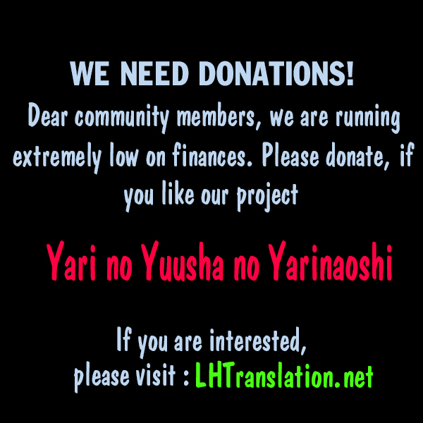 Yari no Yuusha no Yarinaoshi Chapter 8 page 26 - Chapter 8: Trading Skills