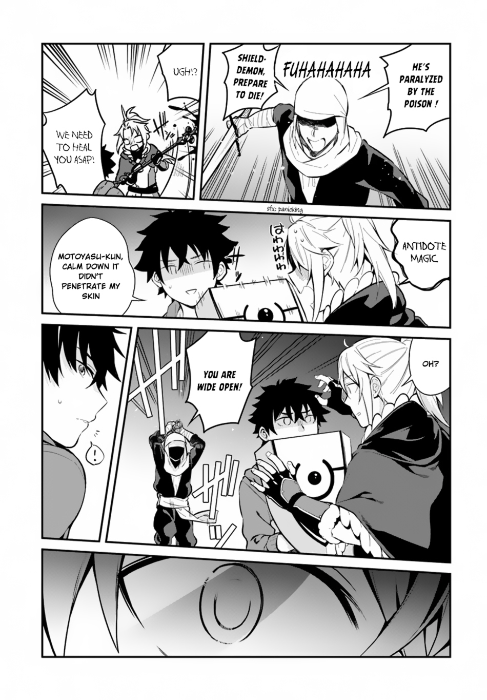 Yari no Yuusha no Yarinaoshi Chapter 9 page 12 - Chapter 9: Peeping