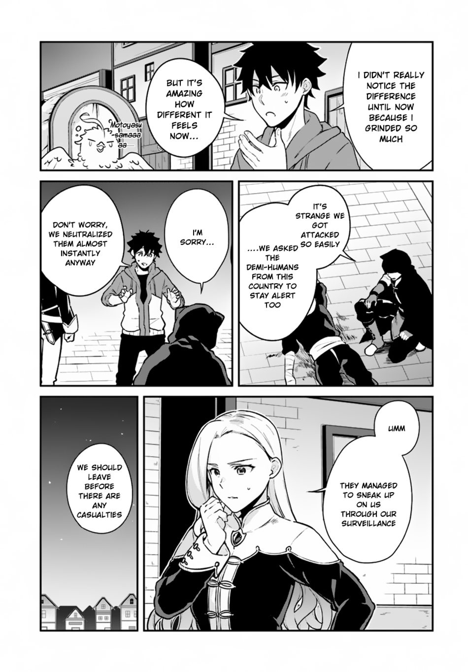 Yari no Yuusha no Yarinaoshi Chapter 9 page 14 - Chapter 9: Peeping