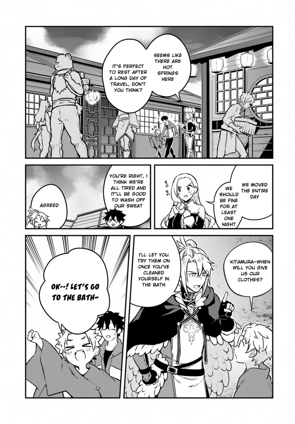 Yari no Yuusha no Yarinaoshi Chapter 9 page 16 - Chapter 9: Peeping