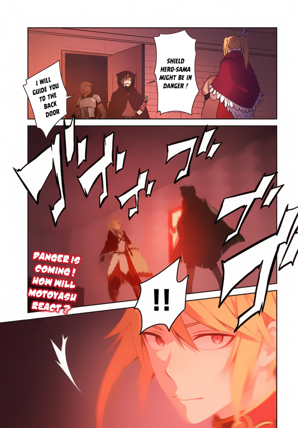 Yari no Yuusha no Yarinaoshi Chapter 9 page 2 - Chapter 9: Peeping