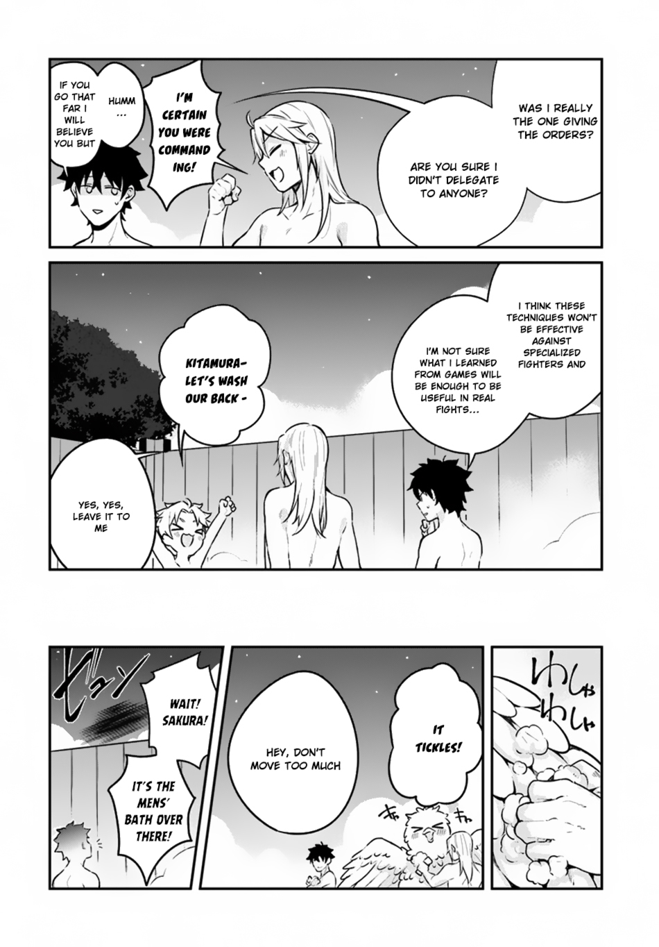 Yari no Yuusha no Yarinaoshi Chapter 9 page 23 - Chapter 9: Peeping
