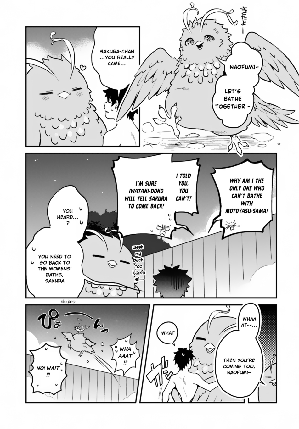 Yari no Yuusha no Yarinaoshi Chapter 9 page 24 - Chapter 9: Peeping