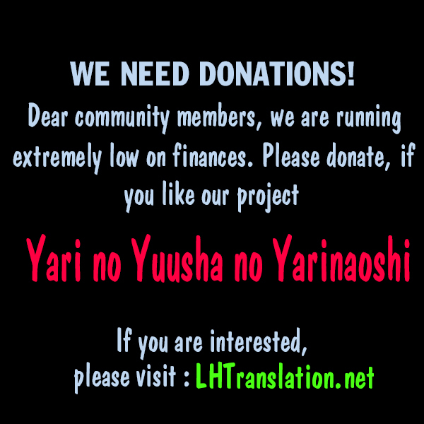 Yari no Yuusha no Yarinaoshi Chapter 9 page 30 - Chapter 9: Peeping