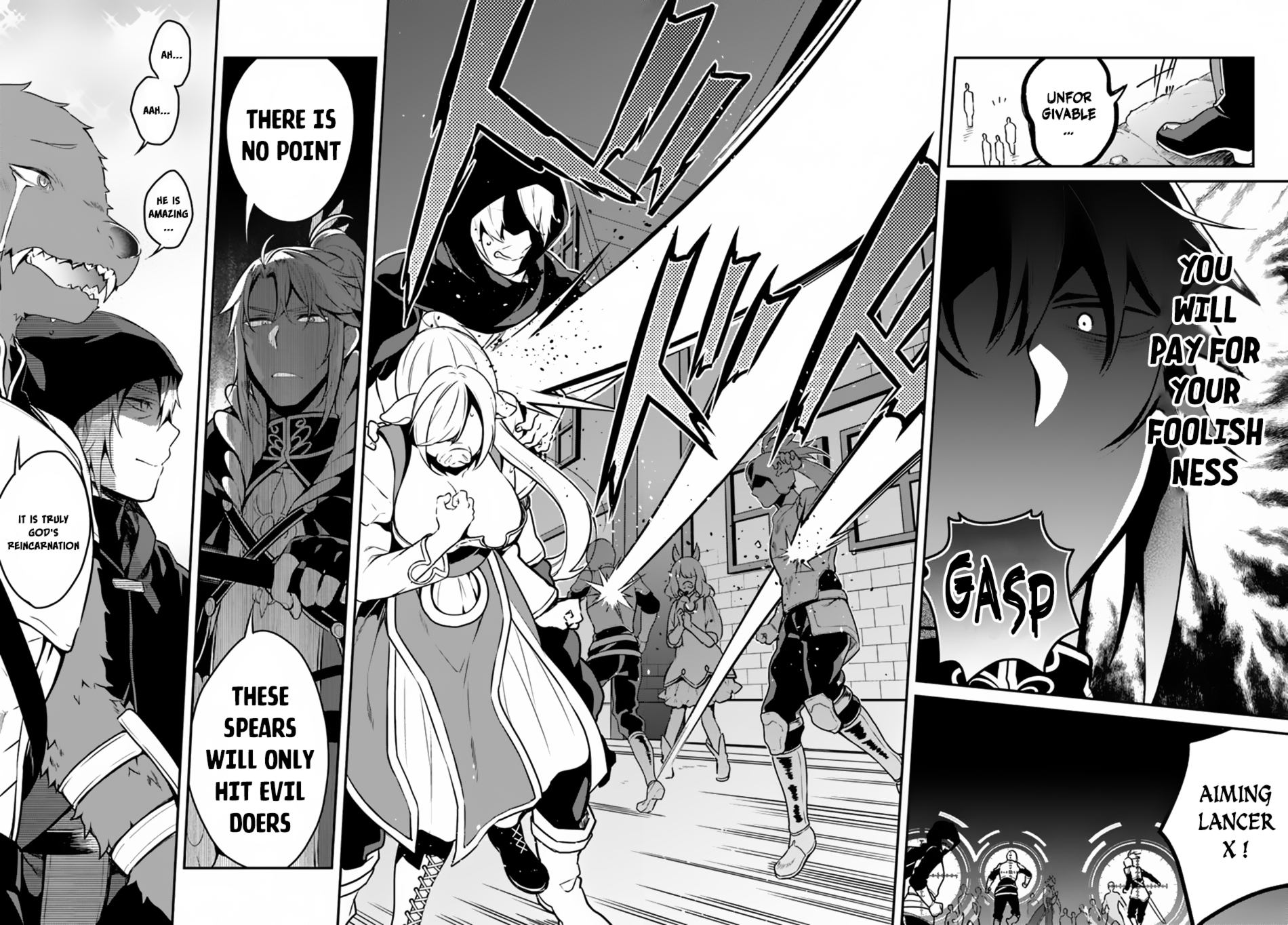 Yari no Yuusha no Yarinaoshi Chapter 9 page 6 - Chapter 9: Peeping