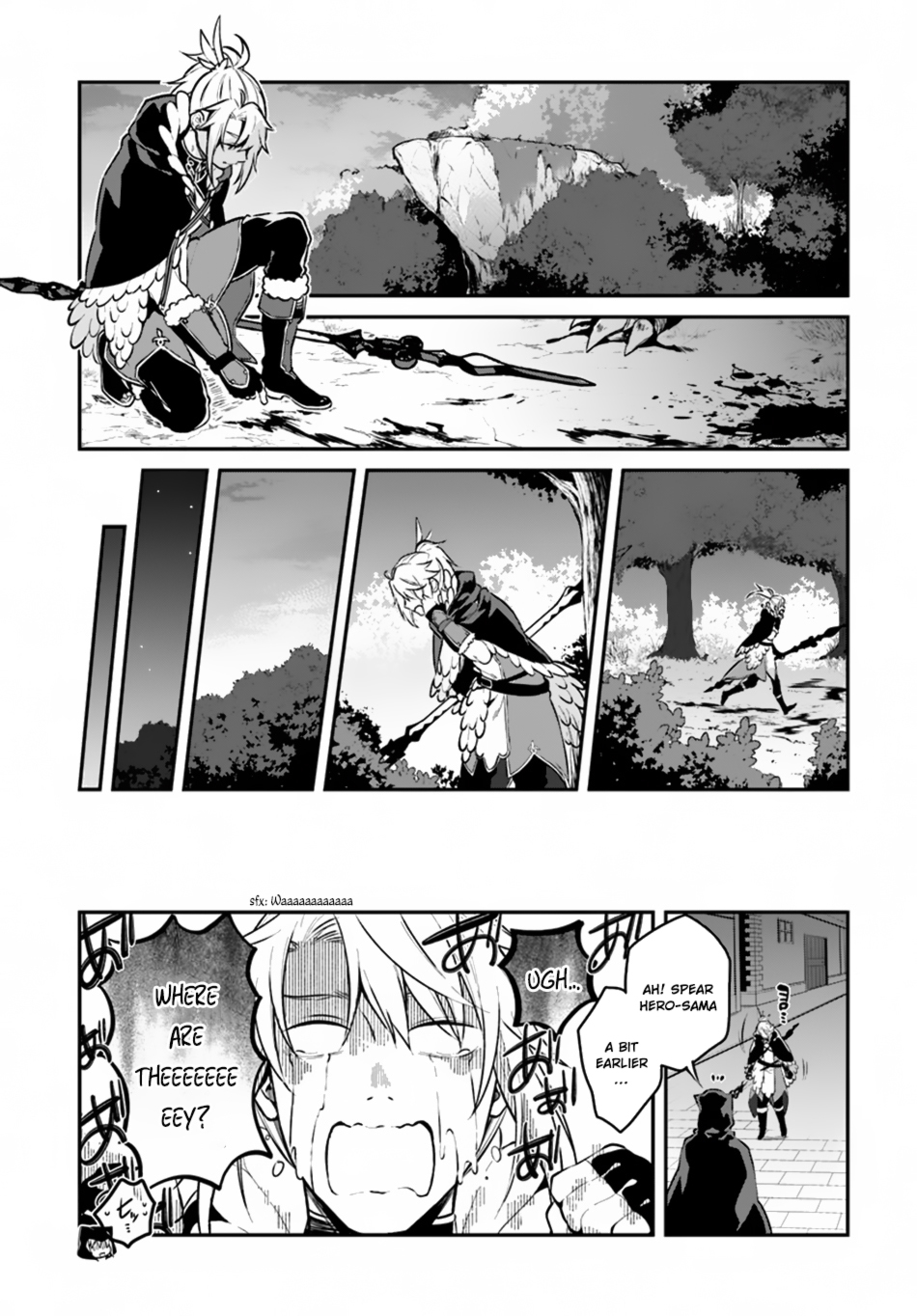 Yari no Yuusha no Yarinaoshi Chapter 9 page 8 - Chapter 9: Peeping