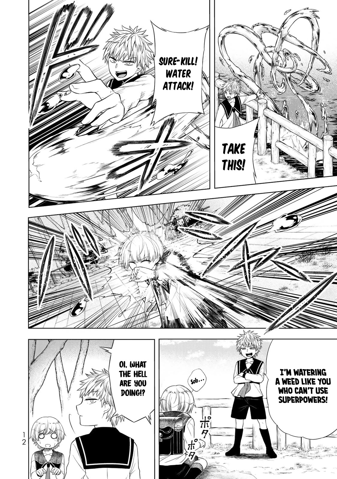 Yari Sugita Majin Senmetsu-sha no Nana-tai Tsumi Yuugi (New Game) Chapter 1 page 11 - Chapter 1: A Thursday Where Fates Interwine
