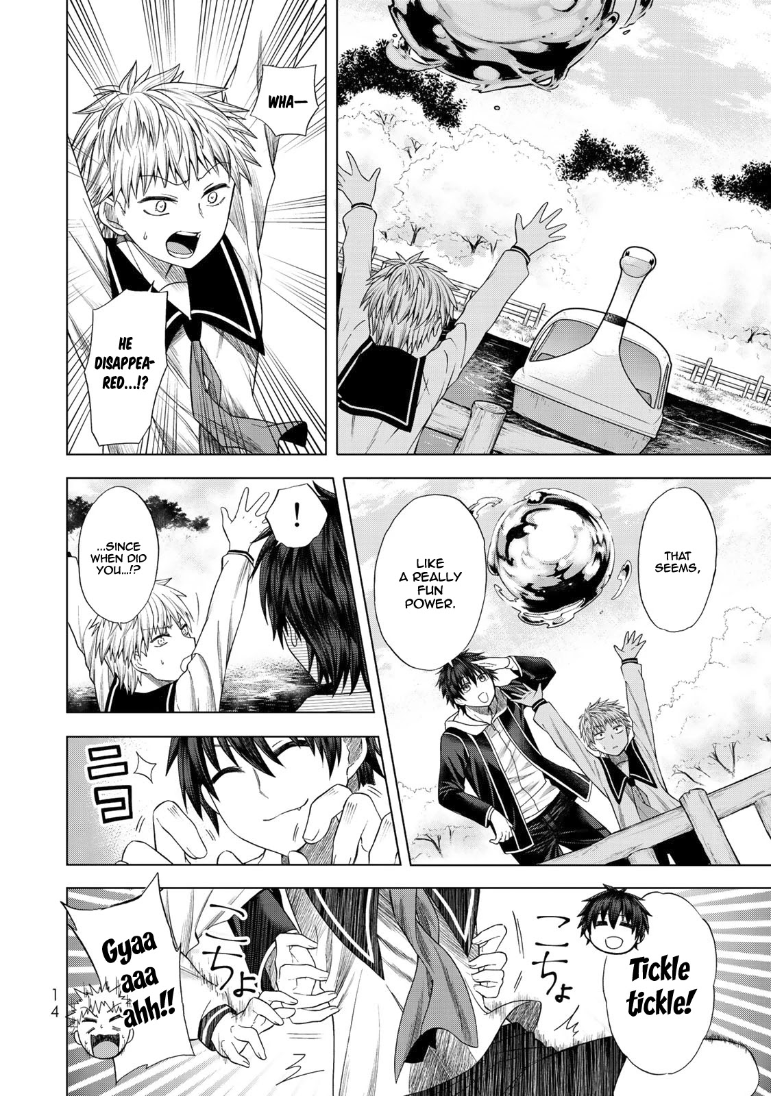 Yari Sugita Majin Senmetsu-sha no Nana-tai Tsumi Yuugi (New Game) Chapter 1 page 13 - Chapter 1: A Thursday Where Fates Interwine