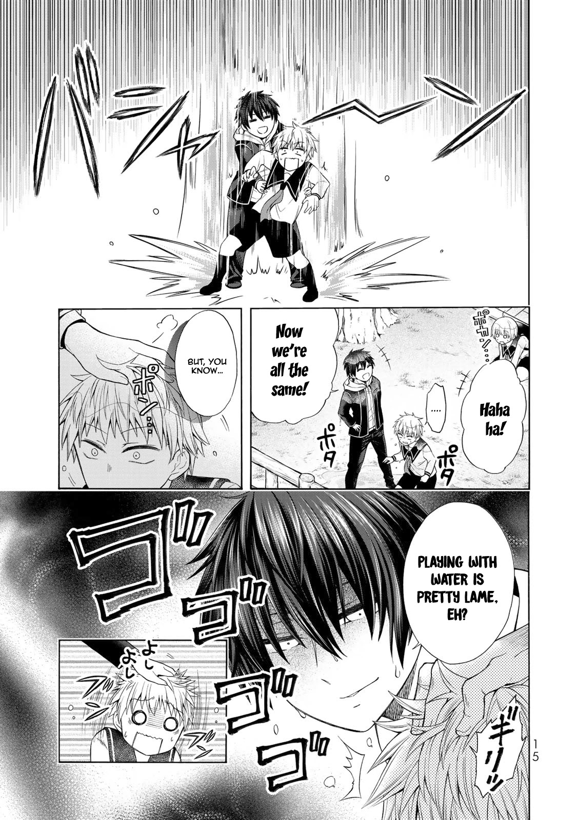 Yari Sugita Majin Senmetsu-sha no Nana-tai Tsumi Yuugi (New Game) Chapter 1 page 14 - Chapter 1: A Thursday Where Fates Interwine