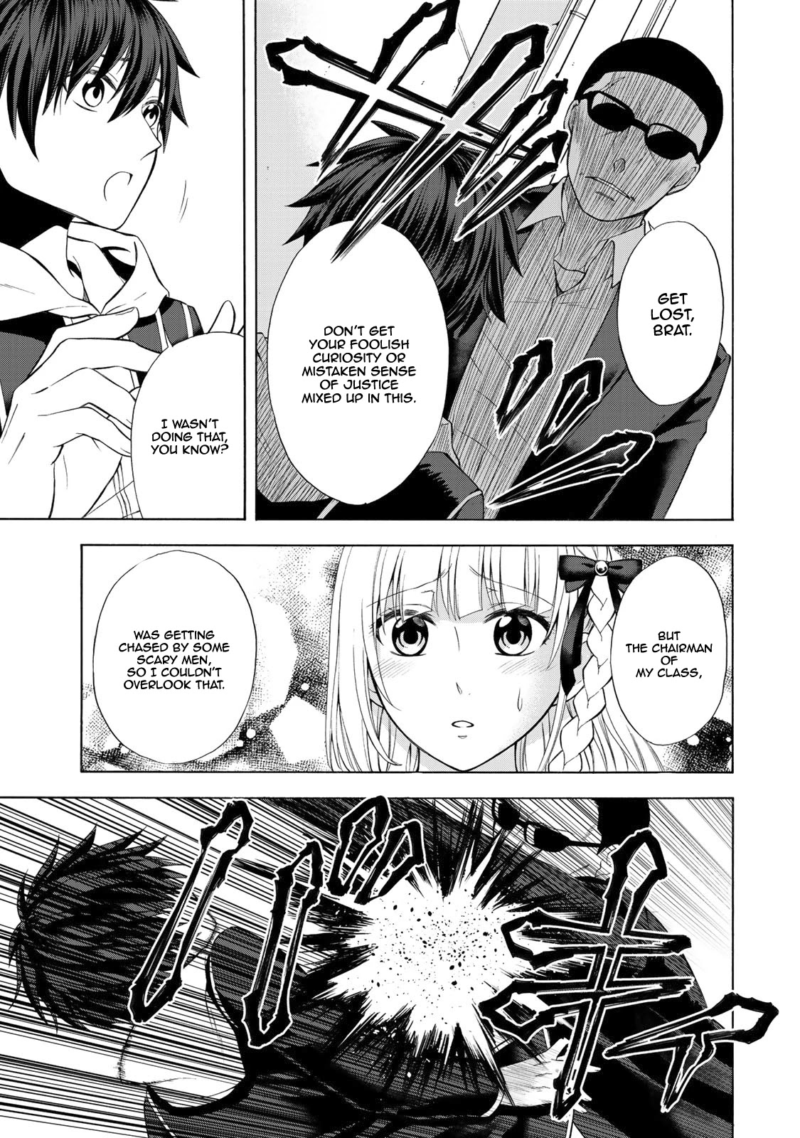 Yari Sugita Majin Senmetsu-sha no Nana-tai Tsumi Yuugi (New Game) Chapter 1 page 22 - Chapter 1: A Thursday Where Fates Interwine