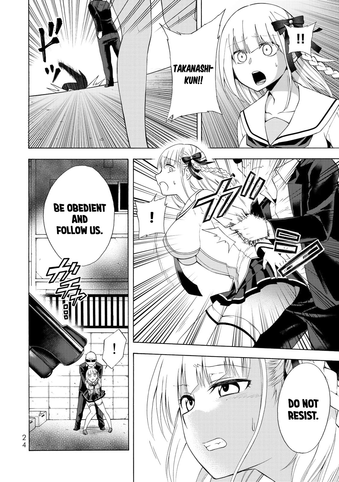Yari Sugita Majin Senmetsu-sha no Nana-tai Tsumi Yuugi (New Game) Chapter 1 page 23 - Chapter 1: A Thursday Where Fates Interwine