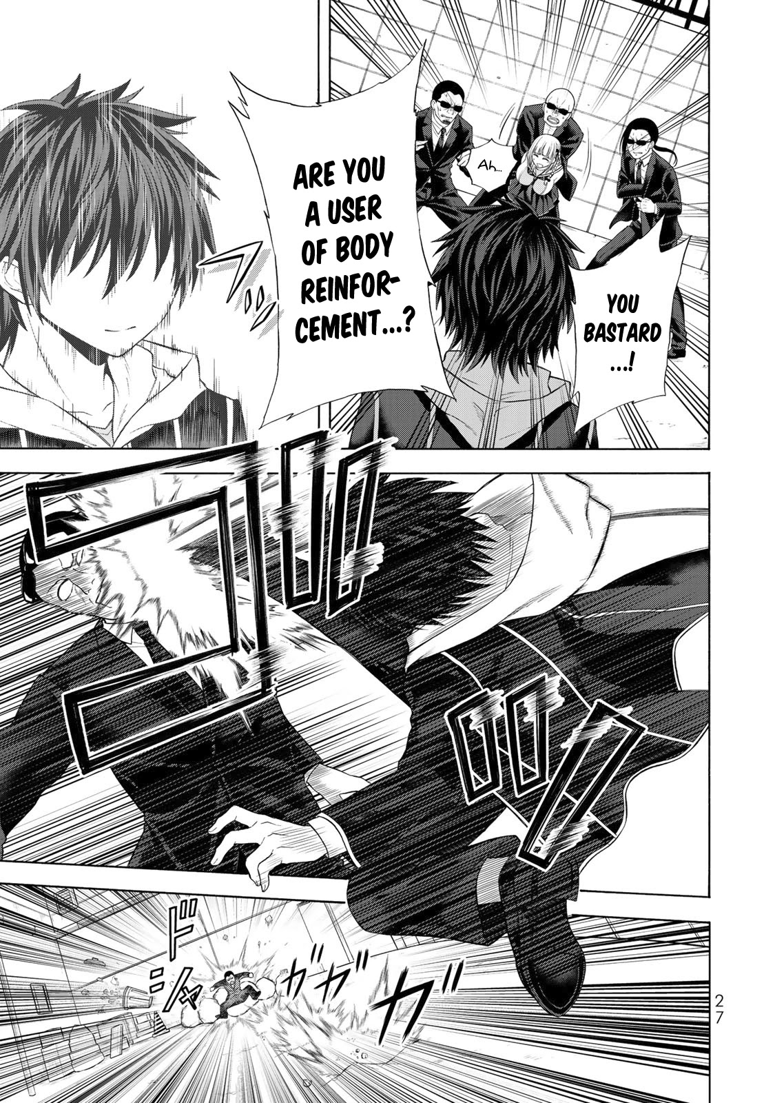 Yari Sugita Majin Senmetsu-sha no Nana-tai Tsumi Yuugi (New Game) Chapter 1 page 26 - Chapter 1: A Thursday Where Fates Interwine