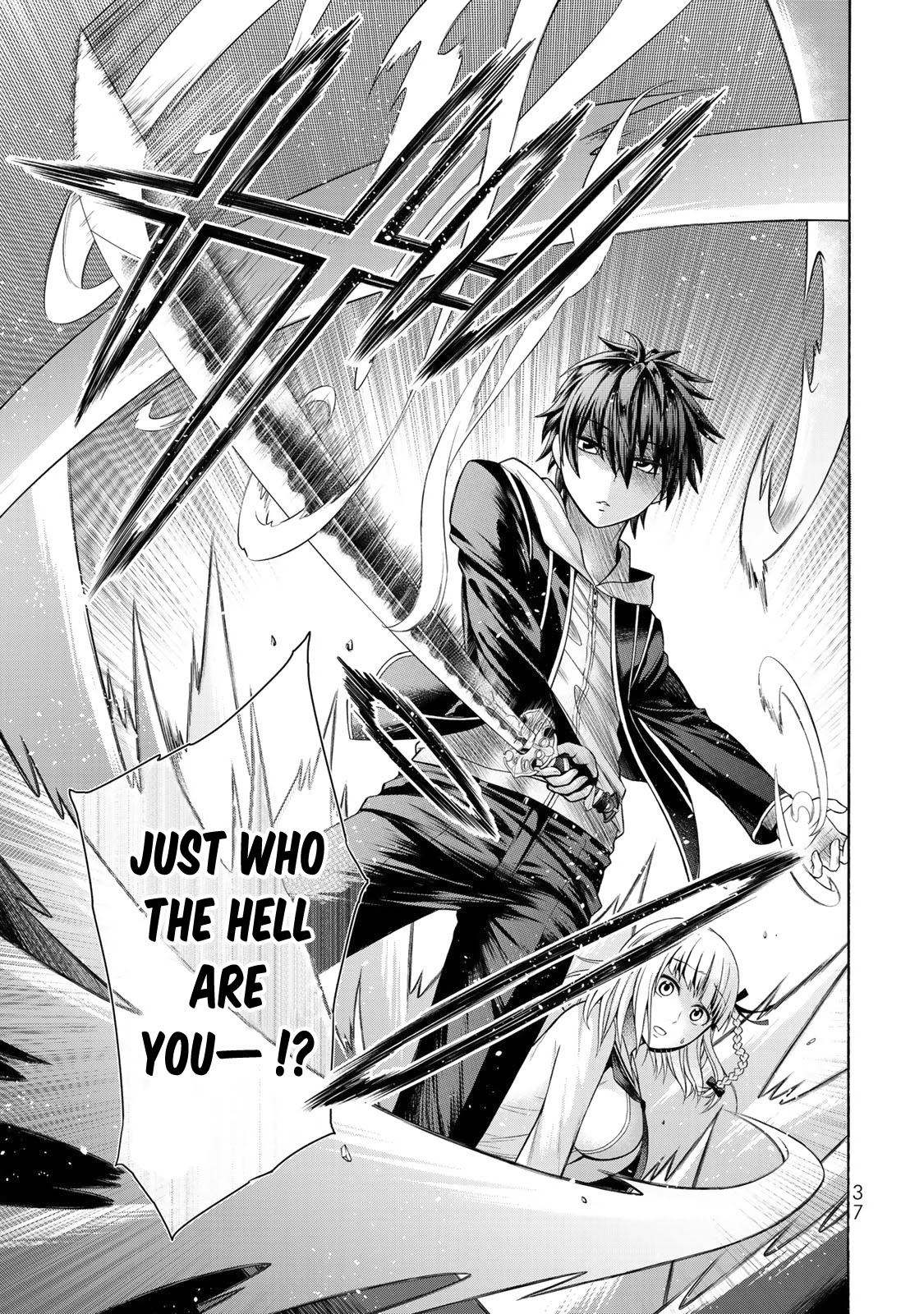 Yari Sugita Majin Senmetsu-sha no Nana-tai Tsumi Yuugi (New Game) Chapter 1 page 36 - Chapter 1: A Thursday Where Fates Interwine