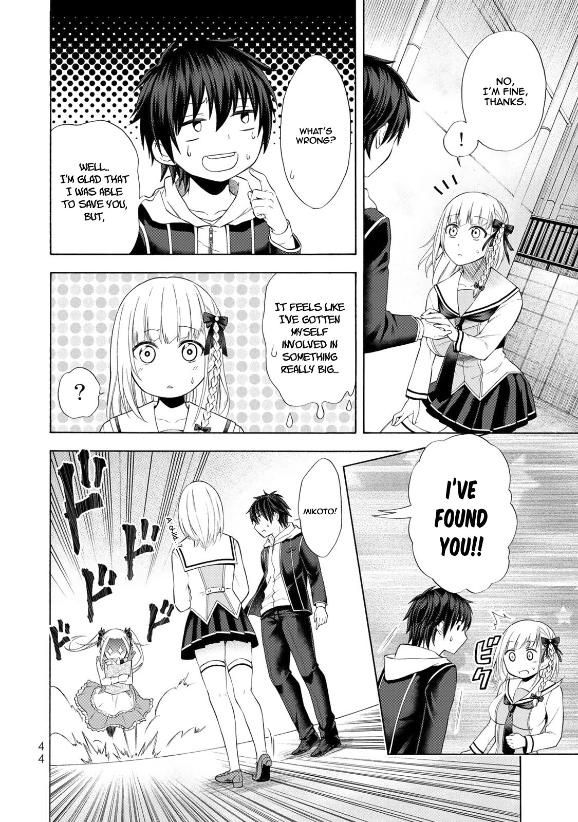 Yari Sugita Majin Senmetsu-sha no Nana-tai Tsumi Yuugi (New Game) Chapter 1 page 43 - Chapter 1: A Thursday Where Fates Interwine