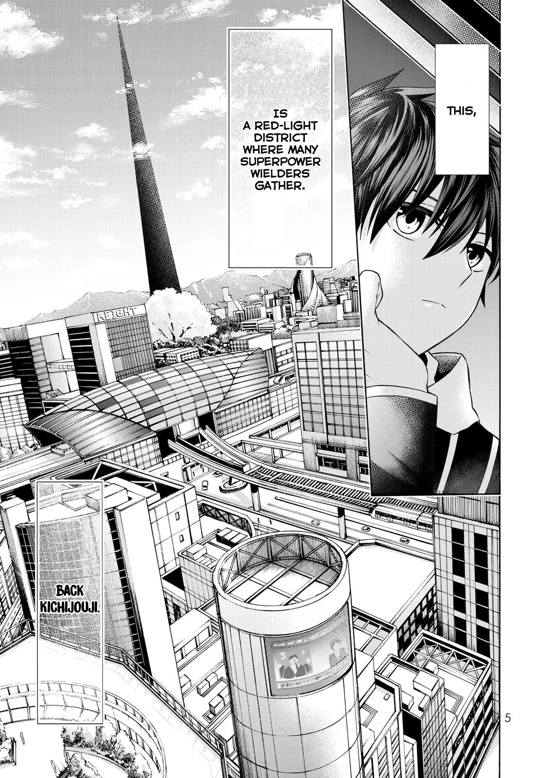 Yari Sugita Majin Senmetsu-sha no Nana-tai Tsumi Yuugi (New Game) Chapter 1 page 5 - Chapter 1: A Thursday Where Fates Interwine