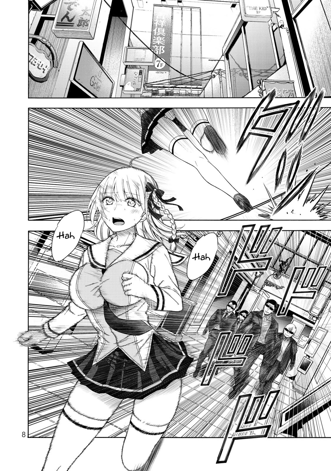 Yari Sugita Majin Senmetsu-sha no Nana-tai Tsumi Yuugi (New Game) Chapter 1 page 7 - Chapter 1: A Thursday Where Fates Interwine