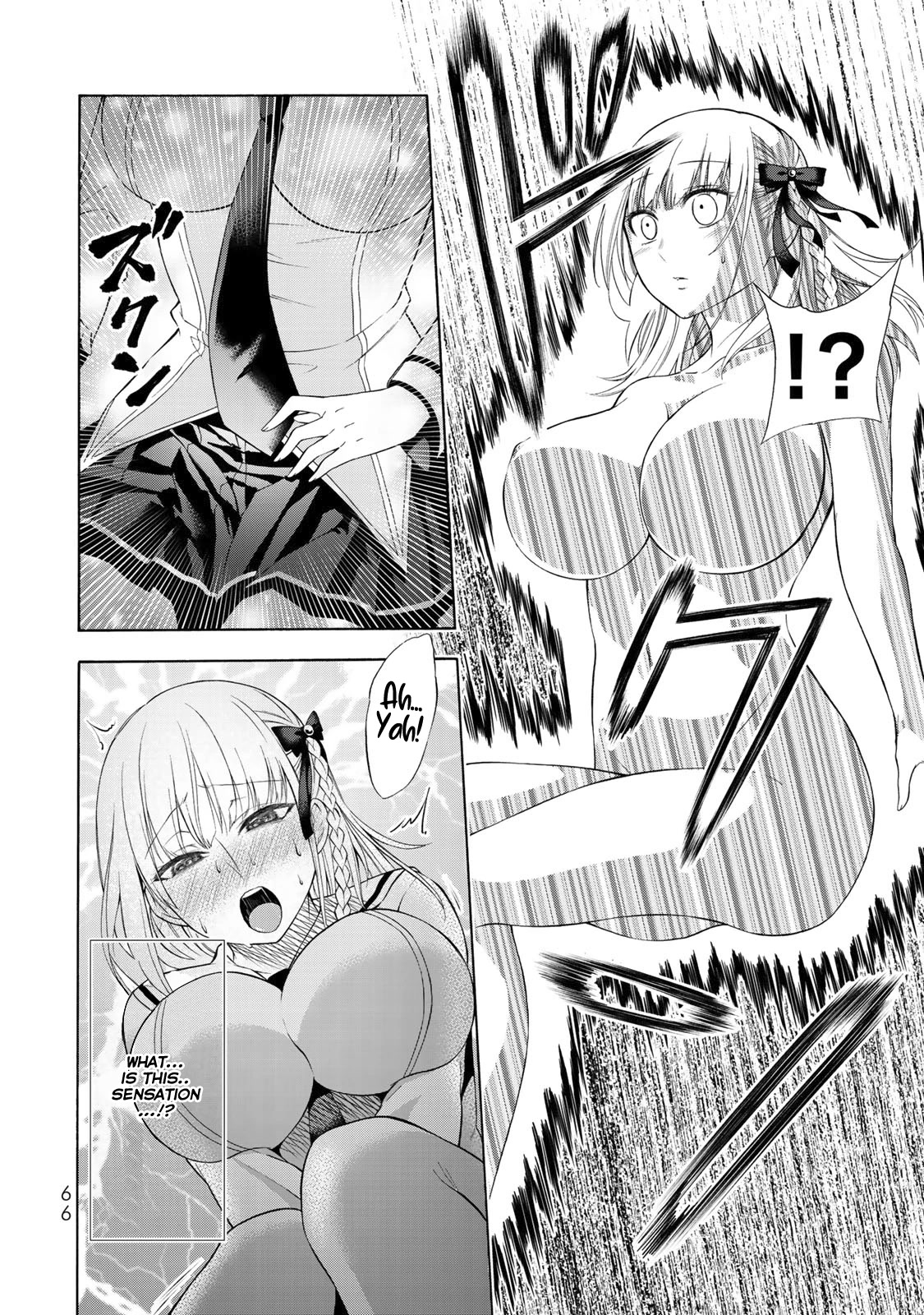 Yari Sugita Majin Senmetsu-sha no Nana-tai Tsumi Yuugi (New Game) Chapter 2 page 15 - Chapter 2: Back Kichijouji's 1