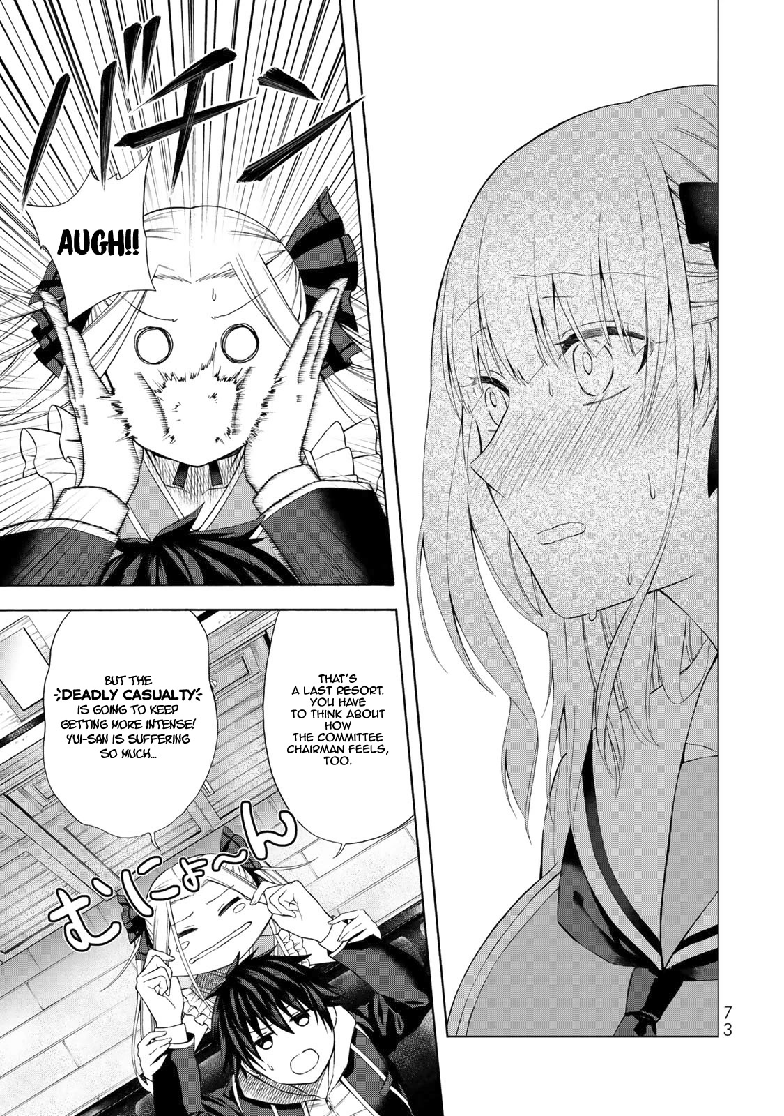 Yari Sugita Majin Senmetsu-sha no Nana-tai Tsumi Yuugi (New Game) Chapter 2 page 22 - Chapter 2: Back Kichijouji's 1