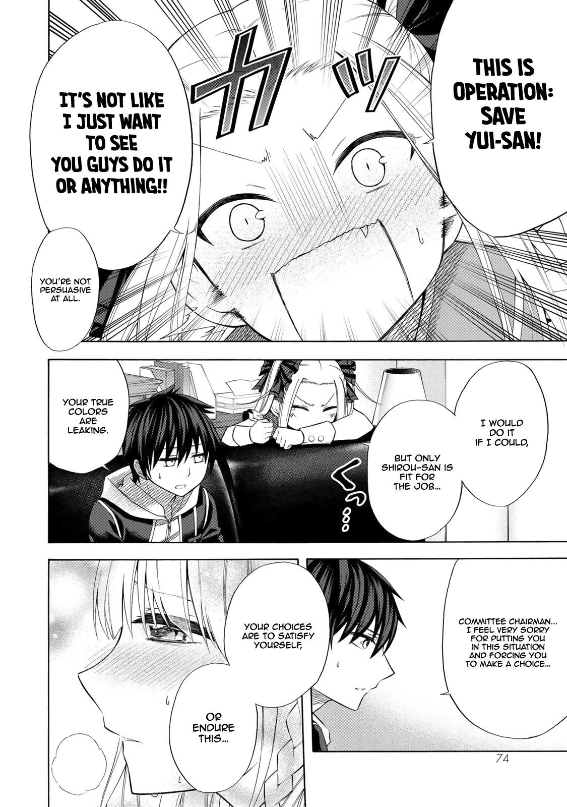 Yari Sugita Majin Senmetsu-sha no Nana-tai Tsumi Yuugi (New Game) Chapter 2 page 23 - Chapter 2: Back Kichijouji's 1