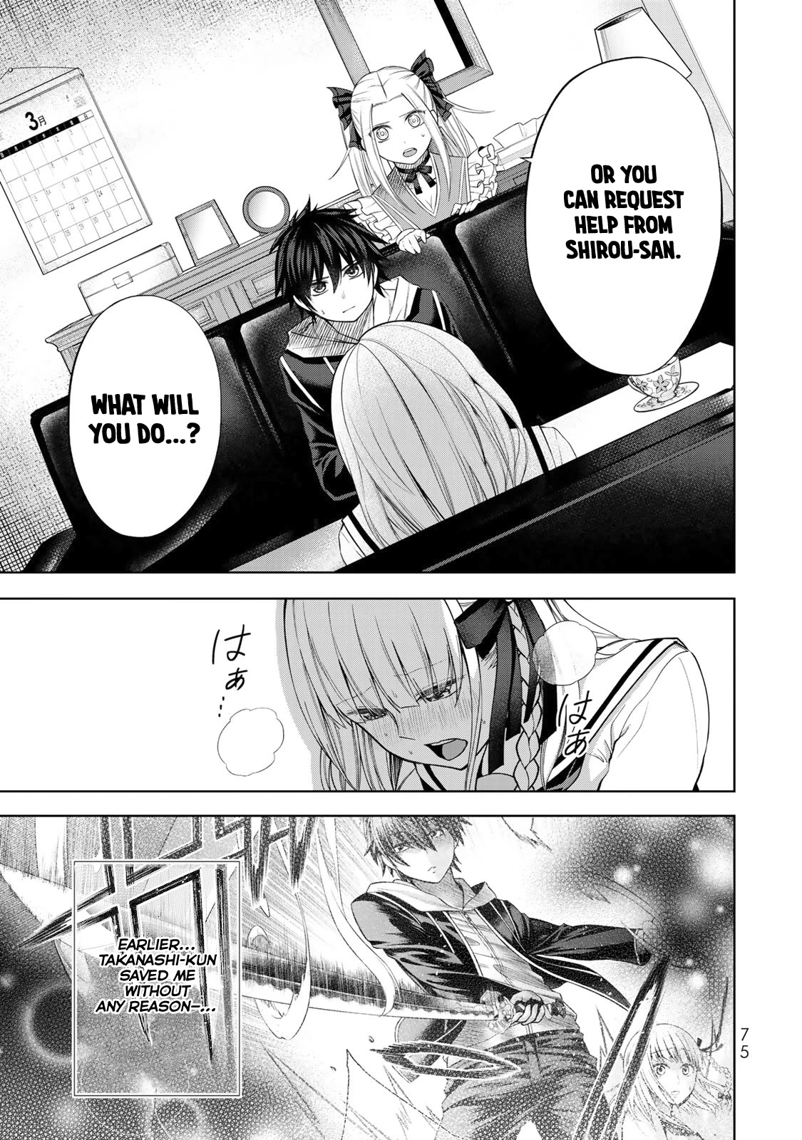 Yari Sugita Majin Senmetsu-sha no Nana-tai Tsumi Yuugi (New Game) Chapter 2 page 24 - Chapter 2: Back Kichijouji's 1